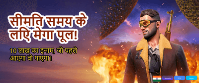 Fast Baji App Login Now banner